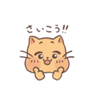 もちもちほっぺのねこ（個別スタンプ：15）