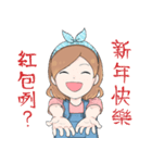 ある芝さんのスタンプ（個別スタンプ：1）