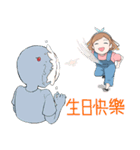 ある芝さんのスタンプ（個別スタンプ：2）