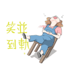 ある芝さんのスタンプ（個別スタンプ：3）