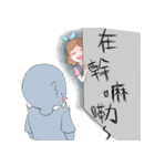 ある芝さんのスタンプ（個別スタンプ：4）