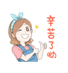 ある芝さんのスタンプ（個別スタンプ：6）