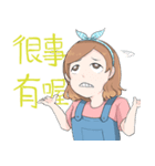 ある芝さんのスタンプ（個別スタンプ：9）