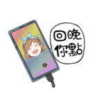 ある芝さんのスタンプ（個別スタンプ：11）
