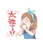ある芝さんのスタンプ（個別スタンプ：12）