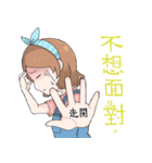 ある芝さんのスタンプ（個別スタンプ：13）