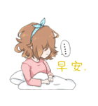 ある芝さんのスタンプ（個別スタンプ：14）