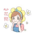 ある芝さんのスタンプ（個別スタンプ：19）