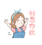 ある芝さんのスタンプ（個別スタンプ：20）