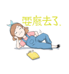 ある芝さんのスタンプ（個別スタンプ：22）