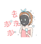 ある芝さんのスタンプ（個別スタンプ：23）