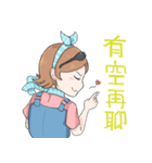 ある芝さんのスタンプ（個別スタンプ：24）