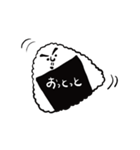 握りさん。（個別スタンプ：3）