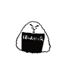 握りさん。（個別スタンプ：5）