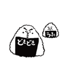 握りさん。（個別スタンプ：6）