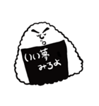 握りさん。（個別スタンプ：8）