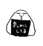 握りさん。（個別スタンプ：9）