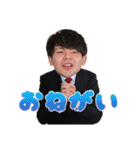 いいねおじさん〜新生活〜（個別スタンプ：5）