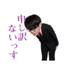 いいねおじさん〜新生活〜（個別スタンプ：25）