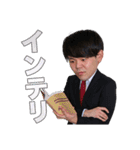 いいねおじさん〜新生活〜（個別スタンプ：34）