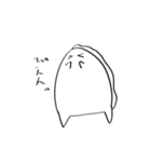ゆるっとすたんぷ(に)（個別スタンプ：2）