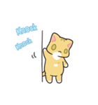 さわやかなノウル（個別スタンプ：1）