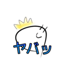 かりむくんスタンプ（個別スタンプ：1）
