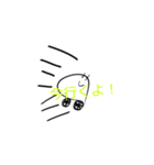 かりむくんスタンプ（個別スタンプ：4）