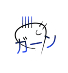 かりむくんスタンプ（個別スタンプ：9）