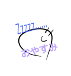 かりむくんスタンプ（個別スタンプ：10）