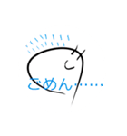 かりむくんスタンプ（個別スタンプ：11）