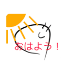 かりむくんスタンプ（個別スタンプ：13）