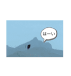 aquabmx（個別スタンプ：6）