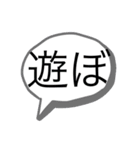 aquabmx（個別スタンプ：7）