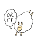 動物スタンプ in a life（個別スタンプ：2）