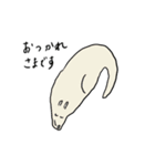 動物スタンプ in a life（個別スタンプ：3）