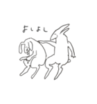 動物スタンプ in a life（個別スタンプ：5）