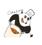 動物スタンプ in a life（個別スタンプ：8）