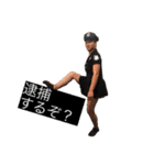 オトモモチ(^^)（個別スタンプ：7）