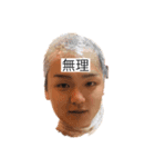オトモモチ(^^)（個別スタンプ：8）