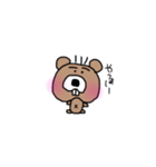 くまでっぱくん（個別スタンプ：7）