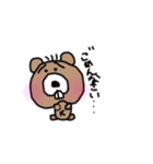 くまでっぱくん（個別スタンプ：8）