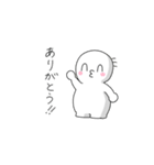 ぷくぷくぷーくまん（個別スタンプ：2）