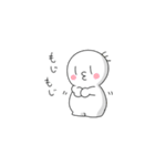 ぷくぷくぷーくまん（個別スタンプ：6）