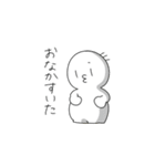 ぷくぷくぷーくまん（個別スタンプ：10）
