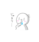 ぷくぷくぷーくまん（個別スタンプ：11）