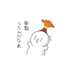 ぷくぷくぷーくまん（個別スタンプ：15）