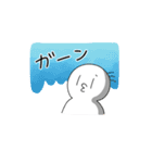 ぷくぷくぷーくまん（個別スタンプ：16）