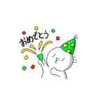 ぷくぷくぷーくまん（個別スタンプ：22）