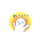ぷくぷくぷーくまん（個別スタンプ：23）